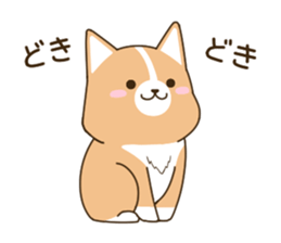 consideration Welsh Corgi vol.4 sticker #12455225