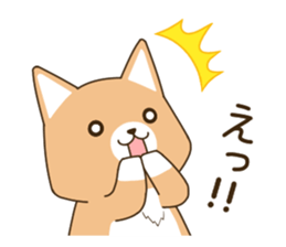 consideration Welsh Corgi vol.4 sticker #12455226