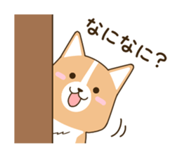 consideration Welsh Corgi vol.4 sticker #12455228