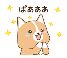 consideration Welsh Corgi vol.4 sticker #12455229