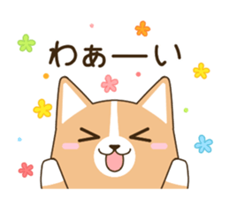 consideration Welsh Corgi vol.4 sticker #12455230