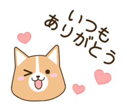 consideration Welsh Corgi vol.4 sticker #12455231