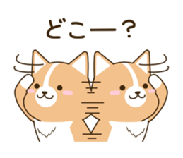 consideration Welsh Corgi vol.4 sticker #12455233