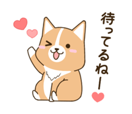 consideration Welsh Corgi vol.4 sticker #12455235