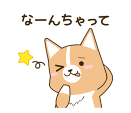 consideration Welsh Corgi vol.4 sticker #12455236