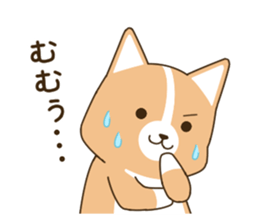 consideration Welsh Corgi vol.4 sticker #12455239