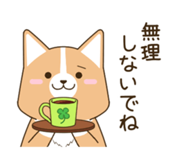 consideration Welsh Corgi vol.4 sticker #12455243