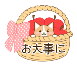 consideration Welsh Corgi vol.4 sticker #12455245