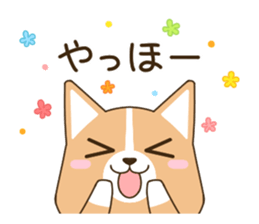 consideration Welsh Corgi vol.4 sticker #12455246