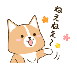 consideration Welsh Corgi vol.4 sticker #12455247