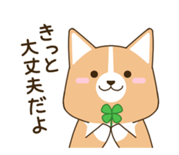 consideration Welsh Corgi vol.4 sticker #12455248