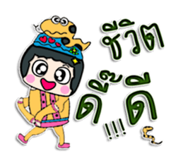 Hello my name is Konso. sticker #12455363