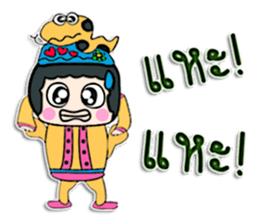 Hello my name is Konso. sticker #12455364