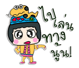 Hello my name is Konso. sticker #12455367