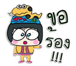 Hello my name is Konso. sticker #12455369