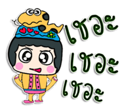 Hello my name is Konso. sticker #12455370