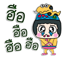 Hello my name is Konso. sticker #12455374