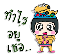 Hello my name is Konso. sticker #12455383