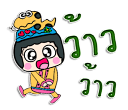 Hello my name is Konso. sticker #12455391