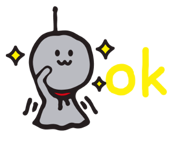 ugly friends sticker #12455482