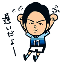 Jubilo IWATA players Sticker The 3rd sticker #12455571