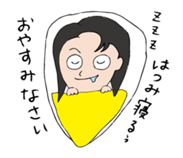 I'm hatsumi sticker #12455653