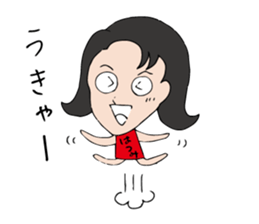 I'm hatsumi sticker #12455658