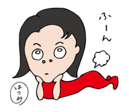 I'm hatsumi sticker #12455672