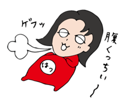 I'm hatsumi sticker #12455675