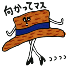 My Idiosyncratic Friends sticker #12455801