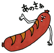 My Idiosyncratic Friends sticker #12455804