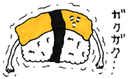 My Idiosyncratic Friends sticker #12455821