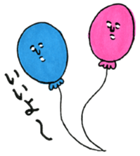 My Idiosyncratic Friends sticker #12455833