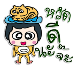 Hello! my name is Caren.^^ sticker #12455958