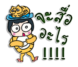 Hello! my name is Caren.^^ sticker #12455960