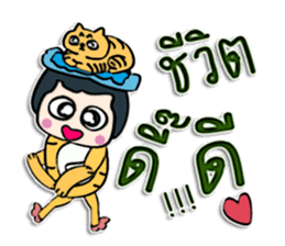 Hello! my name is Caren.^^ sticker #12455963