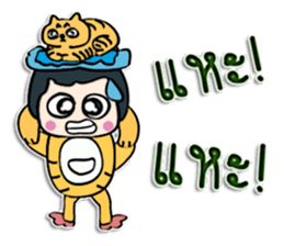 Hello! my name is Caren.^^ sticker #12455964