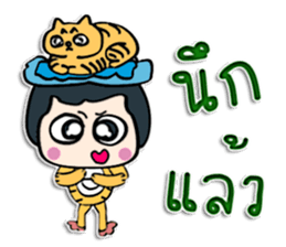 Hello! my name is Caren.^^ sticker #12455966