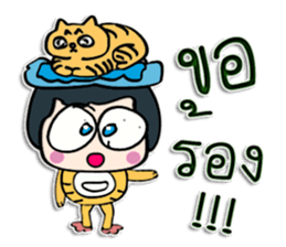 Hello! my name is Caren.^^ sticker #12455969