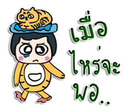 Hello! my name is Caren.^^ sticker #12455975