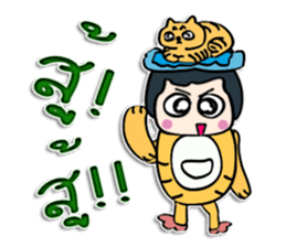 Hello! my name is Caren.^^ sticker #12455976