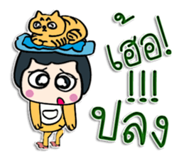 Hello! my name is Caren.^^ sticker #12455978