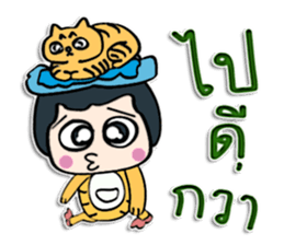 Hello! my name is Caren.^^ sticker #12455981