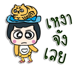 Hello! my name is Caren.^^ sticker #12455982