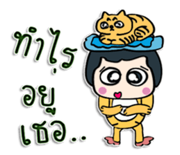 Hello! my name is Caren.^^ sticker #12455983