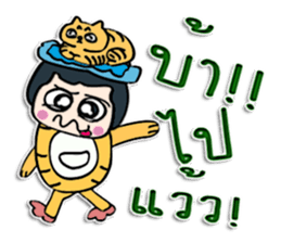 Hello! my name is Caren.^^ sticker #12455985