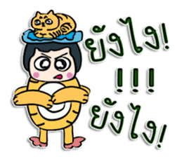 Hello! my name is Caren.^^ sticker #12455987