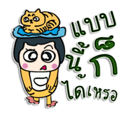 Hello! my name is Caren.^^ sticker #12455988