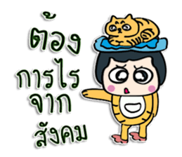 Hello! my name is Caren.^^ sticker #12455993