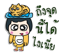 Hello! my name is Caren.^^ sticker #12455995